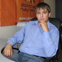 Вьюн Александр Евгеньевич