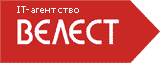 IT-агентство «Велест»